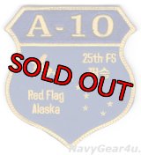 51FW/25FS ASSAM DRAGONS  RED FLAG ALASKA 23-2参加記念パッチ（ベルクロ付き）