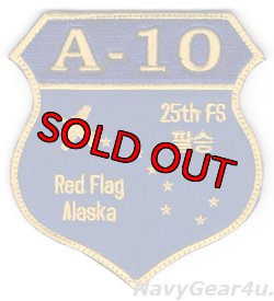 画像1: 51FW/25FS ASSAM DRAGONS  RED FLAG ALASKA 23-2参加記念パッチ（ベルクロ付き）