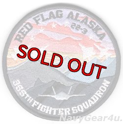 画像1: 354FW/355FS FIGHTIN' FALCONS RED FLAG ALASKA 22-3参加記念パッチ（ベルクロ付き）