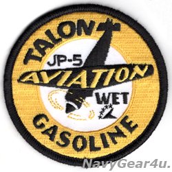画像1: VFA-115 EAGLES TALON JP-5 WET GASOLINEタンカーロールショルダーパッチ（ベルクロ有無）