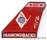 VFA-102 DIAMONDBACKS NF100 CAGバード尾翼パッチ（ベルクロ有無）