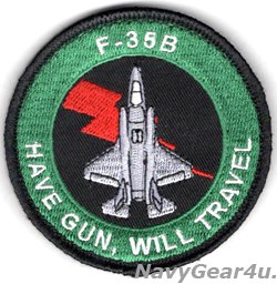 画像1: VMFA-121 GREEN KNIGHTS F-35Bショルダーバレットパッチ（ベルクロ付き）