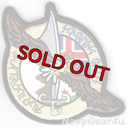 画像1: VP-1 SCREAMING EAGLESバーレーン/アイスランド展開記念部隊パッチ（ベルクロ付き）