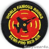 VAQ-137 ROOKS RED AIR 仮想敵任務EA-18Gショルダーバレットパッチ（ベルクロ付き）