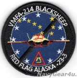VMFA-214 BLACK SHEEP RED FLAG ALASKA 23-2参加記念パッチ（ベルクロ付き）