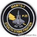 MAWTS-1 F-35Bショルダーパッチ（ベルクロ付き）
