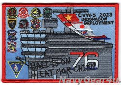 画像1: CVW-5/CVN-76ウエストパッククルーズ2023 INDOPACOMディプロイメント記念パッチ