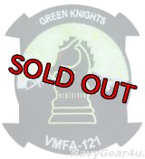 VMFA-121 GREEN KNIGHTS NORTHERN EDGE 2023参加記念パッチ（ベルクロ付き）
