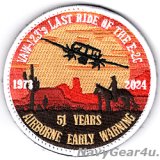 VAW-123 SCREWTOPS 1978-2024 LAST RIDE OF THE E-2C記念パッチ（ベルクロ付き）