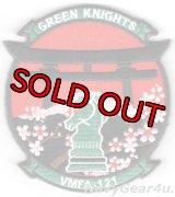 VMFA-121 GREEN KNIGHTS MAG-12 PCS部隊パッチ部隊パッチ（ベルクロ付き）