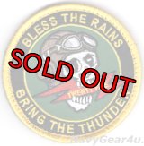 VFA-25 FIST OF THE FLEET "BELSS THE RAINS,BRING THE THUNDER"ショルダーバレットパッチ（ベルクロ付き）