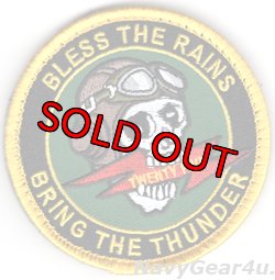 画像1: VFA-25 FIST OF THE FLEET "BELSS THE RAINS,BRING THE THUNDER"ショルダーバレットパッチ（ベルクロ付き）