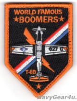 VT-27 BOOMERS T-6BテキサンIIショルダーパッチ（ベルクロ付き）