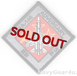 画像1: VFA-146 BLUE DIAMONDS RED AIR ショルダーパッチ（ベルクロ付き） 