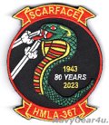 HMLA-367 SCARFACE部隊創設80周年記念部隊パッチ（ベルクロ付き）