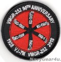VMGR-252 HEAVY HEAULERS部隊創設90周年記念ショルダーバレットパッチ（ベルクロ付き）