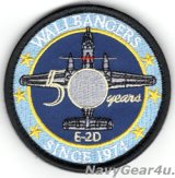 VAW-117 WALLBANGERS 1974-2024年部隊創設50周年記念ショルダーパッチ（ベルクロ付き）