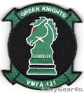 VMFA-121 GREEN KNIGHTS部隊パッチ（ベルクロ付き）