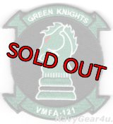 VMFA-121 GREEN KNIGHTS部隊パッチ（ベルクロ付き）