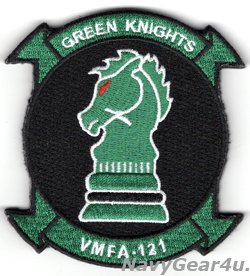 画像1: VMFA-121 GREEN KNIGHTS部隊パッチ（ベルクロ付き）