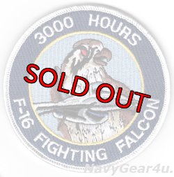画像1: F-16ファイティングファルコン3000飛行時間記念パッチ（ベルクロ付き）