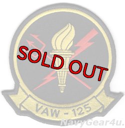 画像1: VAW-125 TIGERTAILS部隊パッチ（2024Ver./ベルクロ有無）