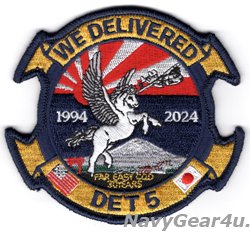 画像1: VRC-30/-40 DET.5 PROVIDERS 1994-2024 DET 5 創設30周年記念パッチ（ベルクロ有無）