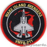 VMFA-211 WAKE ISLAND AVENGERS F-35Bショルダーパッチ（ベルクロ付き）