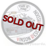 VRC-40 DET.5 PRVIDERS CVN-70 "VINSON RESCUE MISSION"2023記念パッチ（ベルクロ有無）