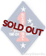 VMFA(AW)-224 BENGALS THROWBACK部隊ショルダーパッチ（ベルクロ付き）