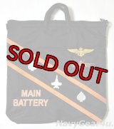 VAQ-144 MAIN BATTERY別注カスタムヘルメットバッグ（ベルクロ付き）