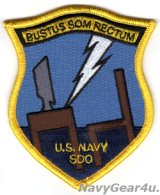 U.S.NAVY SDOパッチ（ベルクロ有無）