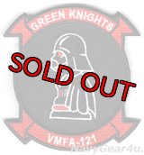 VMFA-121 GREEN KNIGHTS VADER部隊パッチ（ベルクロ付き）