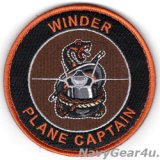 VFA-86 SIDEWINDERS F-35C PLANE CAPTAINパッチ（ベルクロ付き）