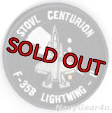 USMC F-35BライトニングII STOVLセンチュリオンパッチ（ベルクロ付き）