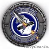 VMFAT-501 WARLORDS チャレンジコイン