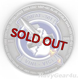 画像1: VMFAT-501 WARLORDS チャレンジコイン