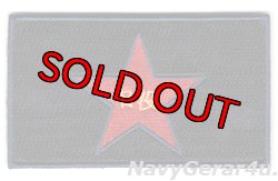 画像1: VFC-111 SUN DOWNERS "日没" ショルダーフラッグパッチ（ベルクロ付き）