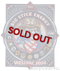画像1: CVW-11/CVN-71 WESTPAC2024 "BIG STICK ENERGY"クルーズパッチ