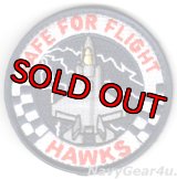 VMFA-533 F-35Bショルダーバレットパッチ（ベルクロ付き）