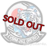 VMM-262 FLYING TIGERS 31MEU 部隊パッチ（韓国Ver./ベルクロ付き）