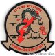 VMM-265(REIN) DRAGONS 31MEU ACE PVC部隊パッチ（ベルクロ付き）