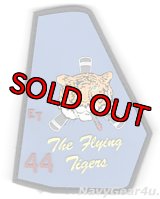 VMM-262 FLYING TIGERS MV-22B "ET44"  PVC尾翼パッチ（ベルクロ付き）