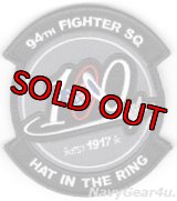 1FW/94FS HAT IN THE RING 2017年部隊創設100周年記念パッチ（ベルクロ付き）