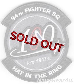 画像1: 1FW/94FS HAT IN THE RING 2017年部隊創設100周年記念パッチ（ベルクロ付き）