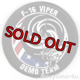 USAF ACC F-16 VIPER DEMO TEAMパッチ（NEWブラックVer./ベルクロ付き）