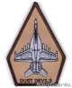VX-31 DUST DEVILS F/A-18E/Fショルダーパッチ（デザート/ベルクロ付き）