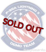 USAF ACC F-35A LIGHTNING II DEMO TEAMパッチ（ベルクロ付き）