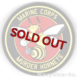 画像1: USMC F/A-18 HORNET "MURDER HORNETS" PVCショルダーパッチ（ベルクロ付き）