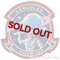 画像1: VMGR-153 HERCULES 部隊パッチ（ベルクロ有無）